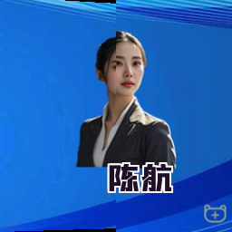 陈航